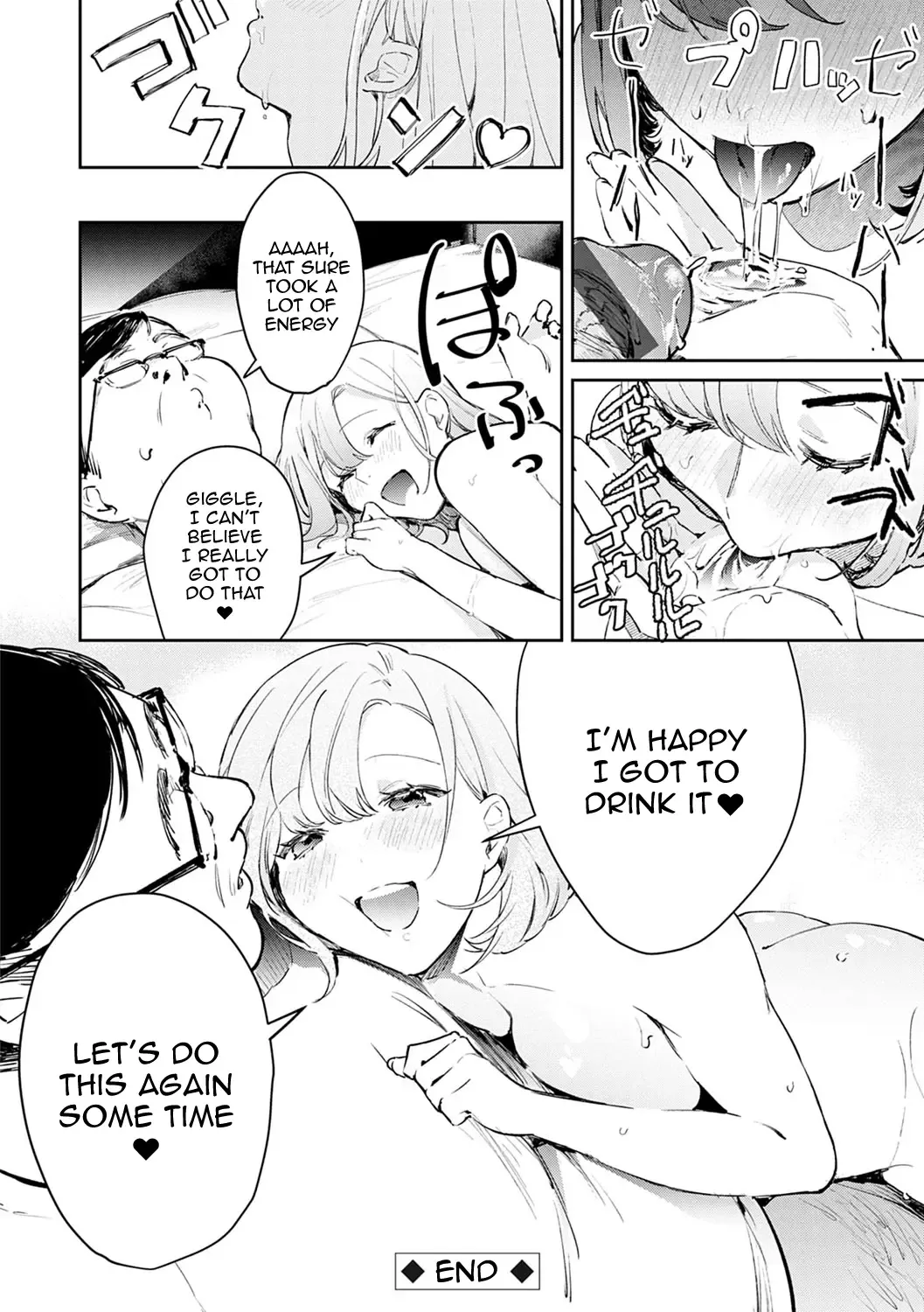 [Panchira Steak] Yuwaku Mille-Feuille | Seduction Mille-Feuille Fhentai - Page 211