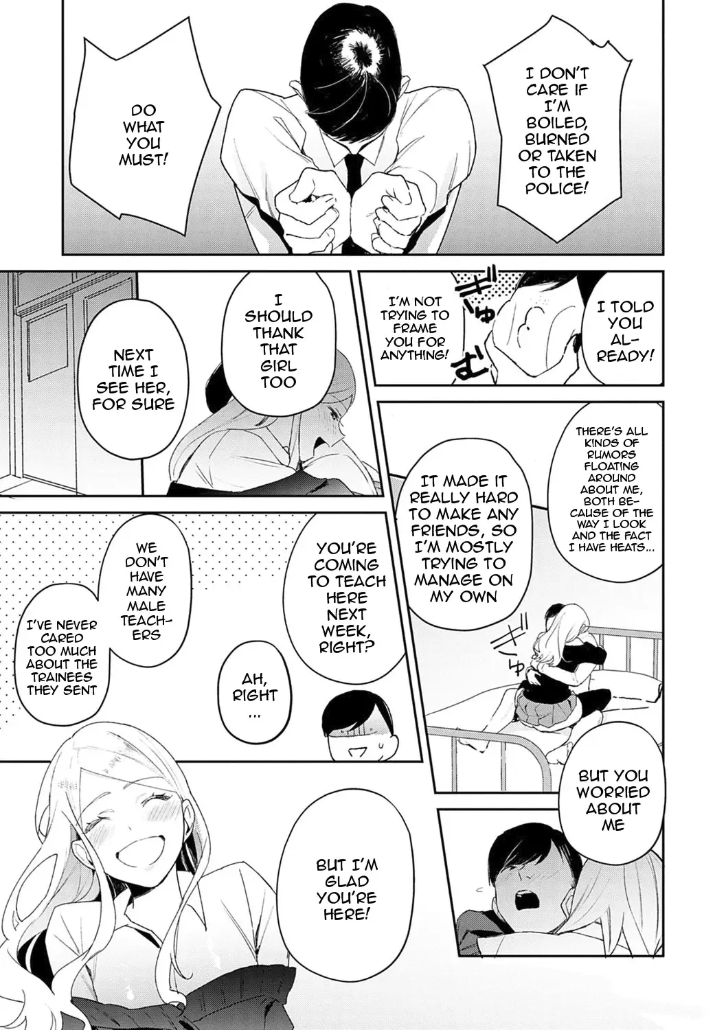 [Panchira Steak] Yuwaku Mille-Feuille | Seduction Mille-Feuille Fhentai - Page 26