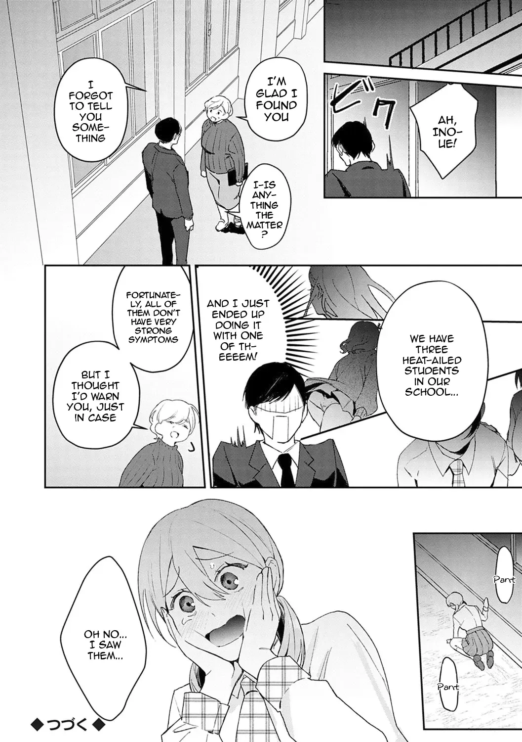 [Panchira Steak] Yuwaku Mille-Feuille | Seduction Mille-Feuille Fhentai - Page 27