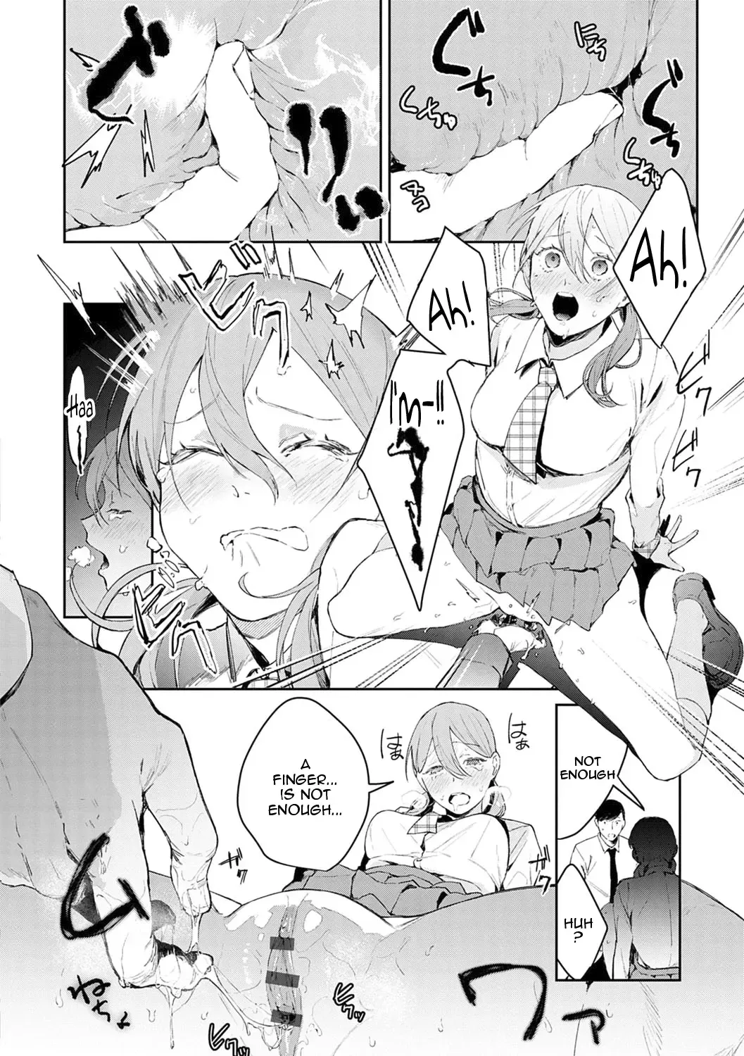 [Panchira Steak] Yuwaku Mille-Feuille | Seduction Mille-Feuille Fhentai - Page 39