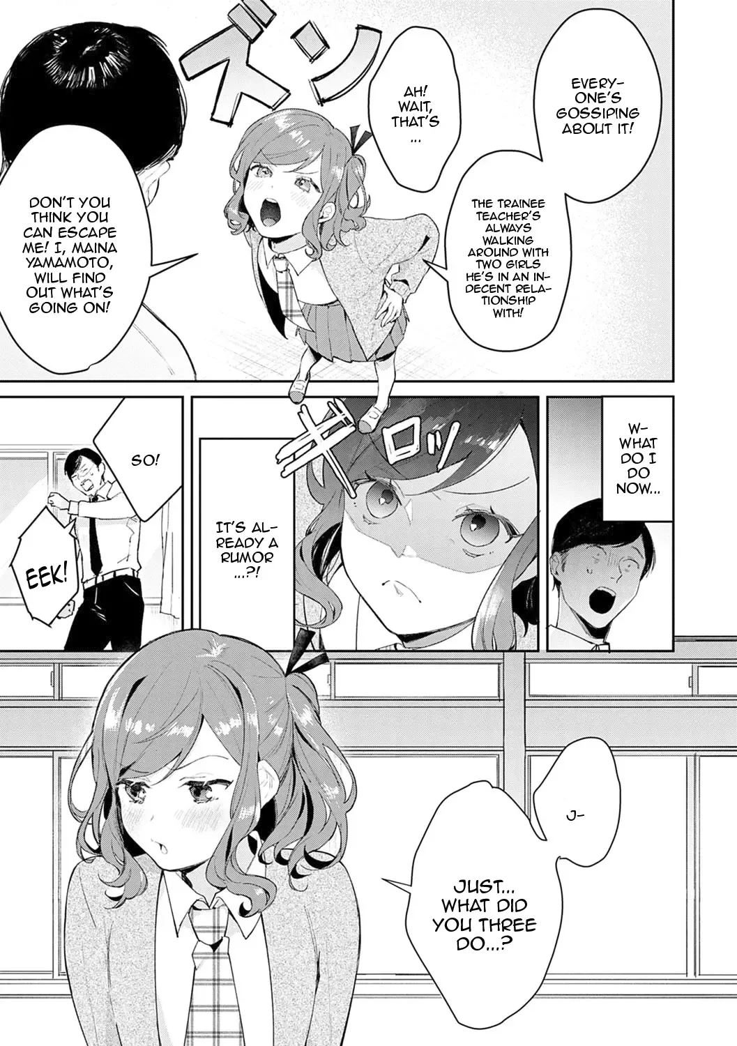 [Panchira Steak] Yuwaku Mille-Feuille | Seduction Mille-Feuille Fhentai - Page 54