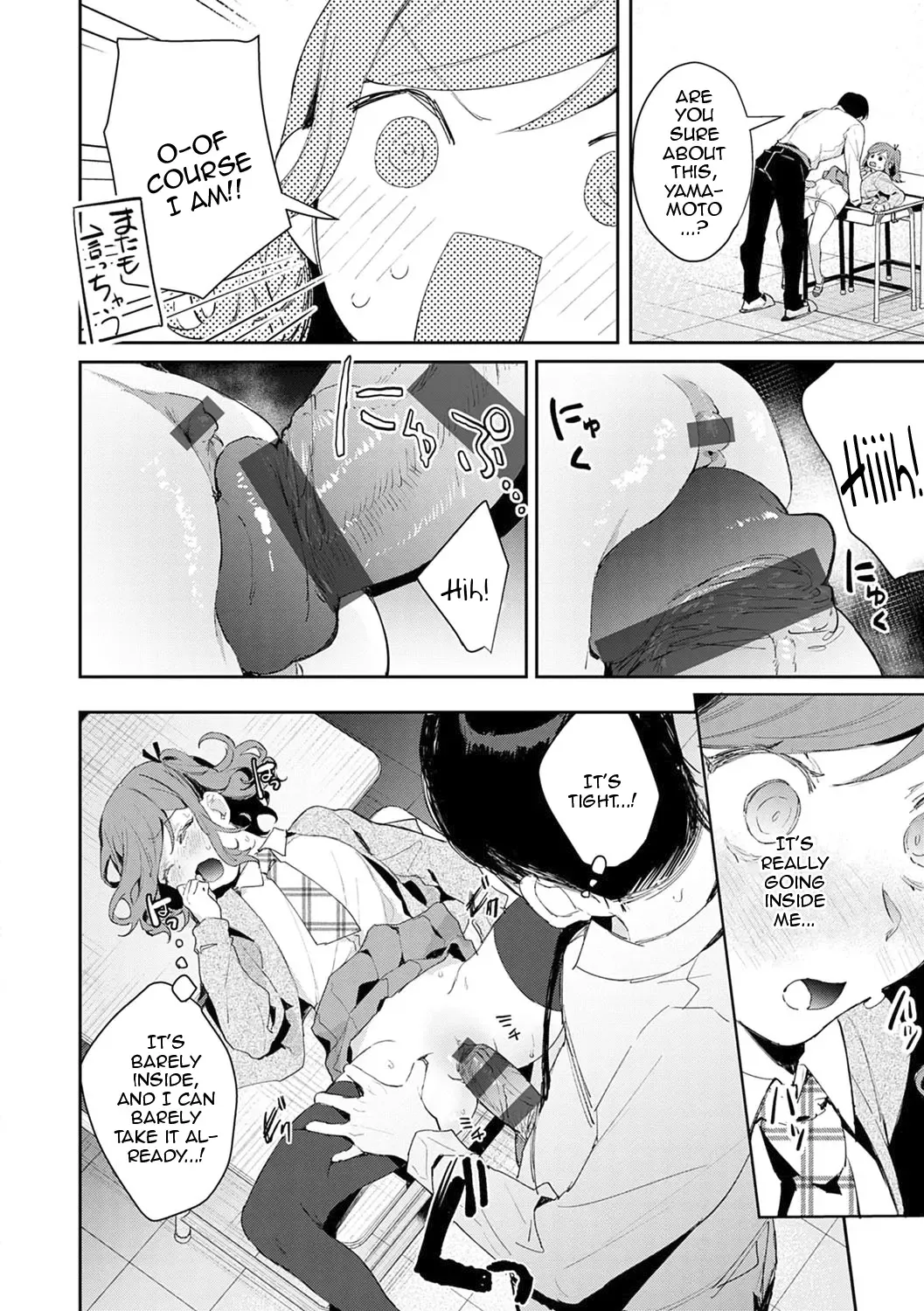 [Panchira Steak] Yuwaku Mille-Feuille | Seduction Mille-Feuille Fhentai - Page 63