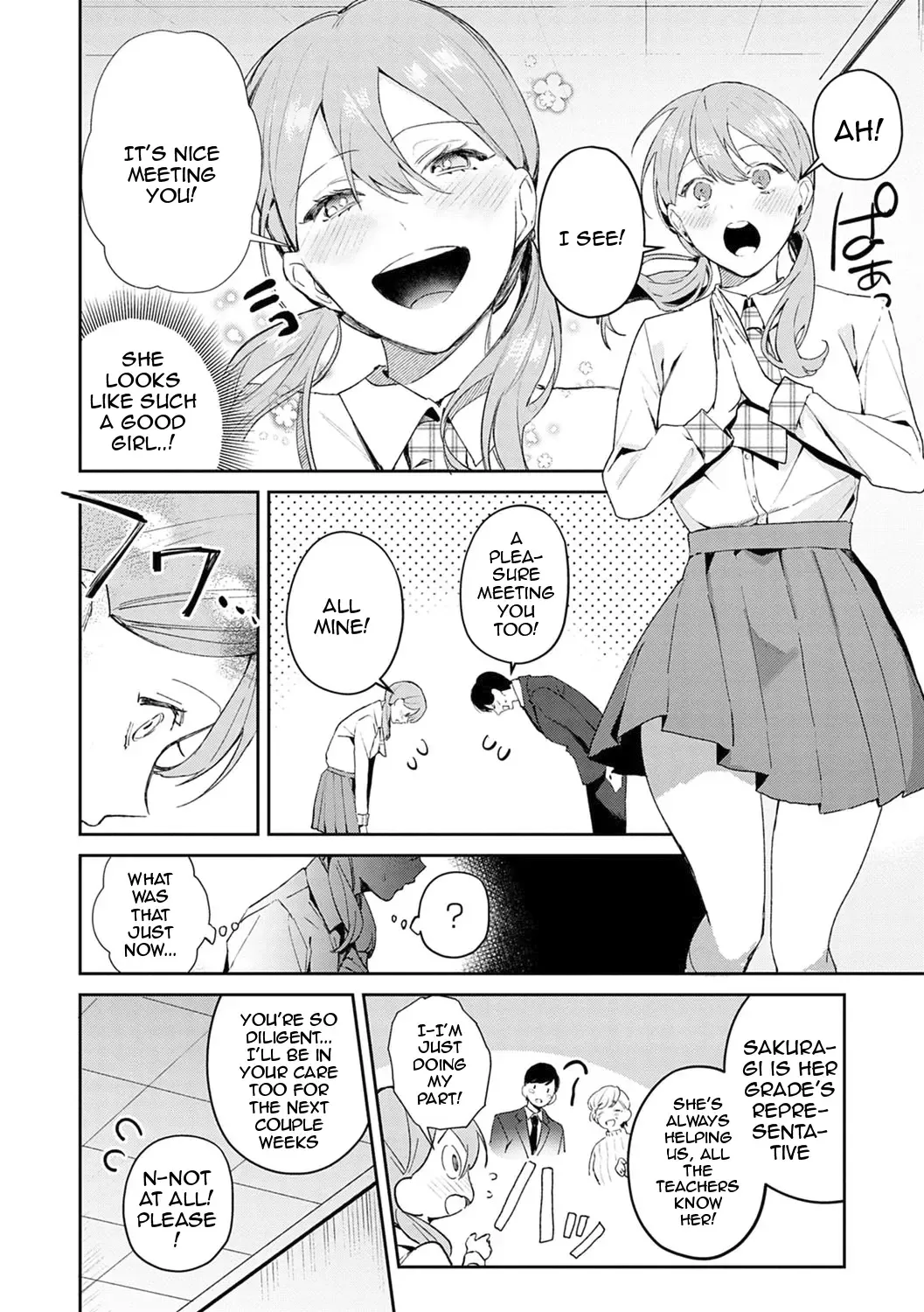 [Panchira Steak] Yuwaku Mille-Feuille | Seduction Mille-Feuille Fhentai - Page 7