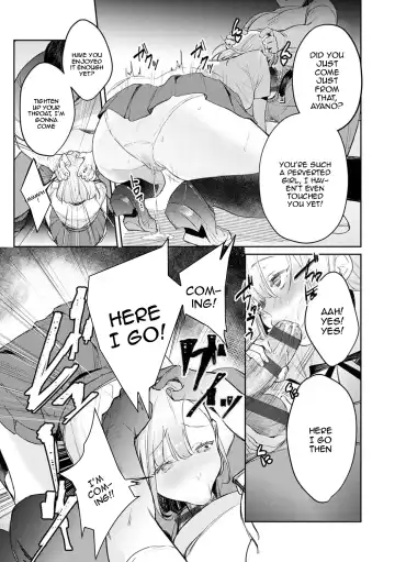 [Panchira Steak] Yuwaku Mille-Feuille | Seduction Mille-Feuille Fhentai - Page 132