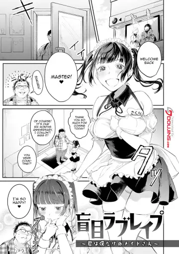 [Panchira Steak] Yuwaku Mille-Feuille | Seduction Mille-Feuille Fhentai - Page 146