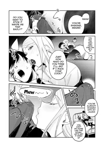 [Panchira Steak] Yuwaku Mille-Feuille | Seduction Mille-Feuille Fhentai - Page 15