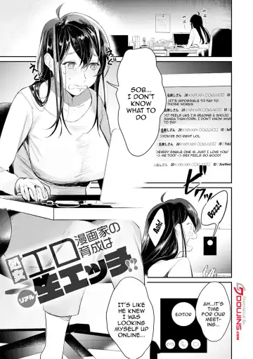 [Panchira Steak] Yuwaku Mille-Feuille | Seduction Mille-Feuille Fhentai - Page 164