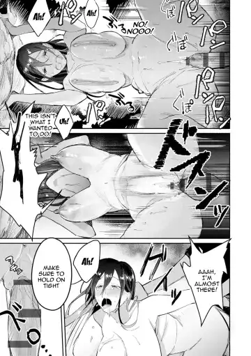 [Panchira Steak] Yuwaku Mille-Feuille | Seduction Mille-Feuille Fhentai - Page 182