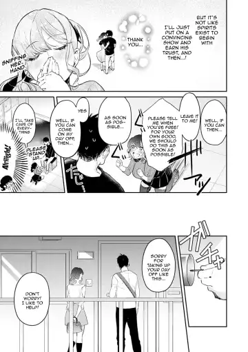 [Panchira Steak] Yuwaku Mille-Feuille | Seduction Mille-Feuille Fhentai - Page 188