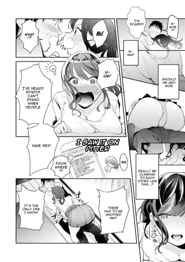 [Panchira Steak] Yuwaku Mille-Feuille | Seduction Mille-Feuille Fhentai - Page 191