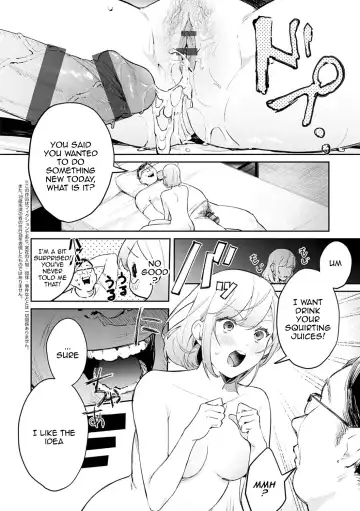 [Panchira Steak] Yuwaku Mille-Feuille | Seduction Mille-Feuille Fhentai - Page 205