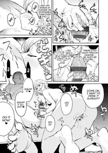 [Panchira Steak] Yuwaku Mille-Feuille | Seduction Mille-Feuille Fhentai - Page 208