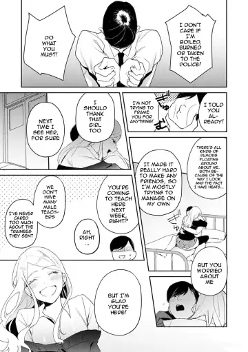 [Panchira Steak] Yuwaku Mille-Feuille | Seduction Mille-Feuille Fhentai - Page 26
