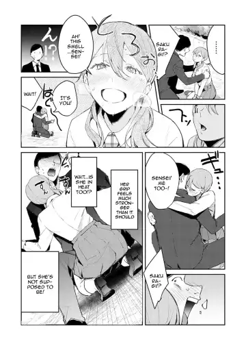 [Panchira Steak] Yuwaku Mille-Feuille | Seduction Mille-Feuille Fhentai - Page 34
