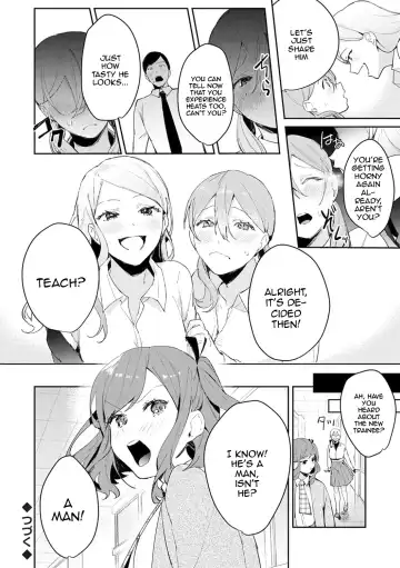 [Panchira Steak] Yuwaku Mille-Feuille | Seduction Mille-Feuille Fhentai - Page 51