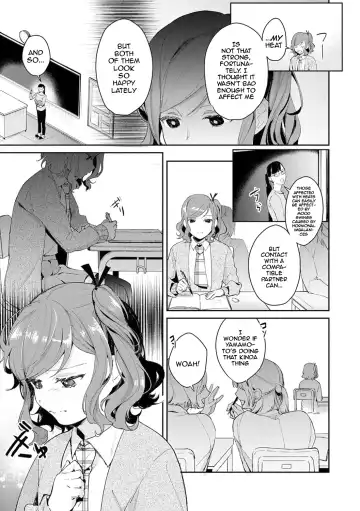 [Panchira Steak] Yuwaku Mille-Feuille | Seduction Mille-Feuille Fhentai - Page 56