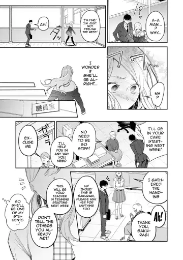 [Panchira Steak] Yuwaku Mille-Feuille | Seduction Mille-Feuille Fhentai - Page 6
