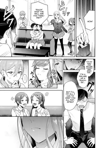 [Panchira Steak] Yuwaku Mille-Feuille | Seduction Mille-Feuille Fhentai - Page 98