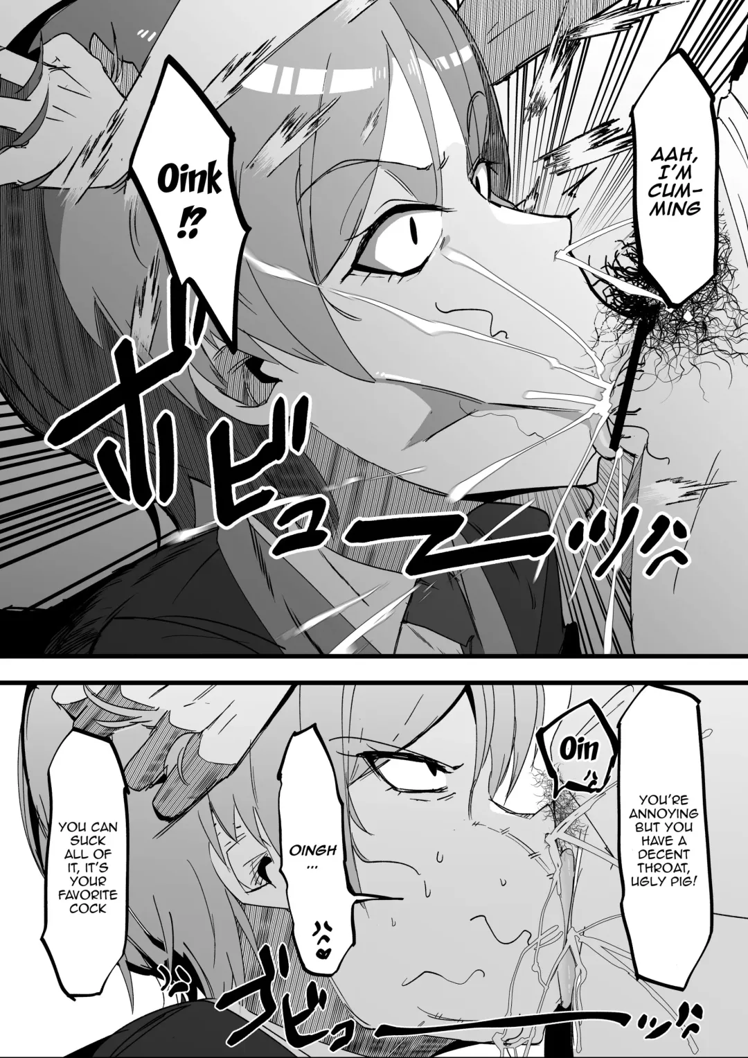 [Uraxia] Zettai Makai Buzamaria 01 ~Kasshoku Kyouei Mizugi to Ouji Kidori no Mesu Buta Hen~ | Absolute Demostruction of the Maria ~Tanned Skin Under a Racing Swimsuit and The Pig Sow Who Thinks She's a Prince~ Fhentai - Page 7