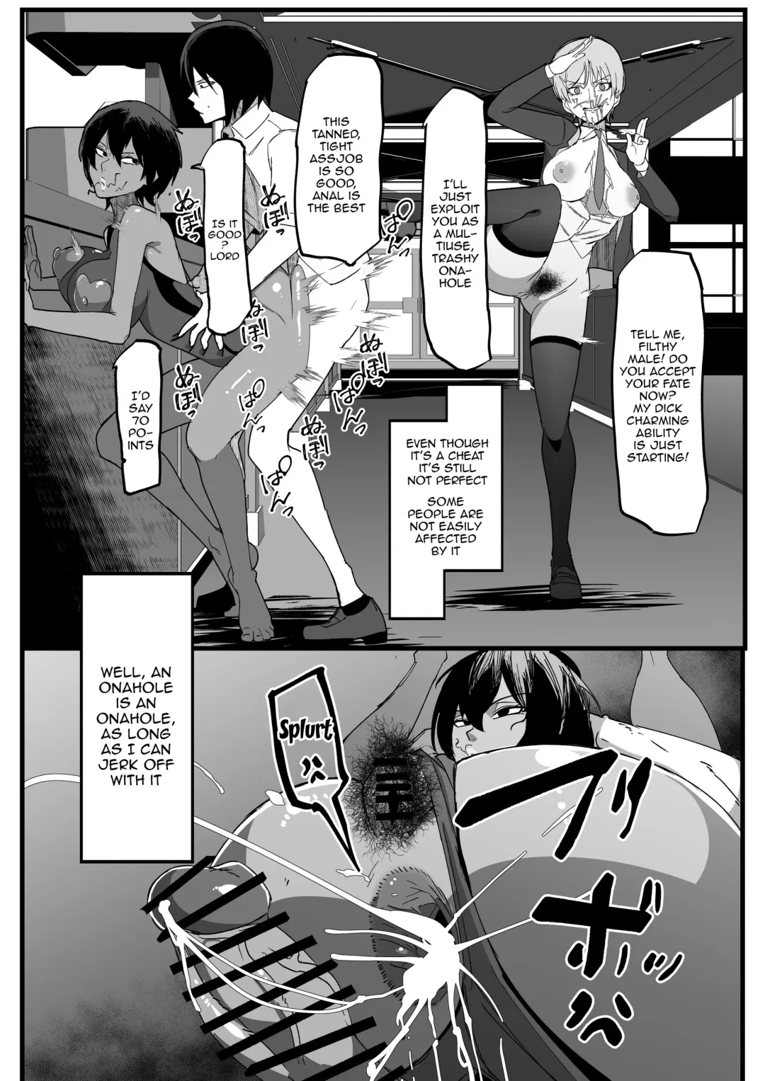 [Uraxia] Zettai Makai Buzamaria 01 ~Kasshoku Kyouei Mizugi to Ouji Kidori no Mesu Buta Hen~ | Absolute Demostruction of the Maria ~Tanned Skin Under a Racing Swimsuit and The Pig Sow Who Thinks She's a Prince~ Fhentai - Page 8