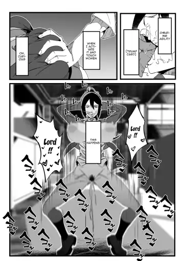 [Uraxia] Zettai Makai Buzamaria 01 ~Kasshoku Kyouei Mizugi to Ouji Kidori no Mesu Buta Hen~ | Absolute Demostruction of the Maria ~Tanned Skin Under a Racing Swimsuit and The Pig Sow Who Thinks She's a Prince~ Fhentai - Page 3