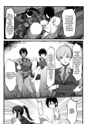 [Uraxia] Zettai Makai Buzamaria 01 ~Kasshoku Kyouei Mizugi to Ouji Kidori no Mesu Buta Hen~ | Absolute Demostruction of the Maria ~Tanned Skin Under a Racing Swimsuit and The Pig Sow Who Thinks She's a Prince~ Fhentai - Page 4