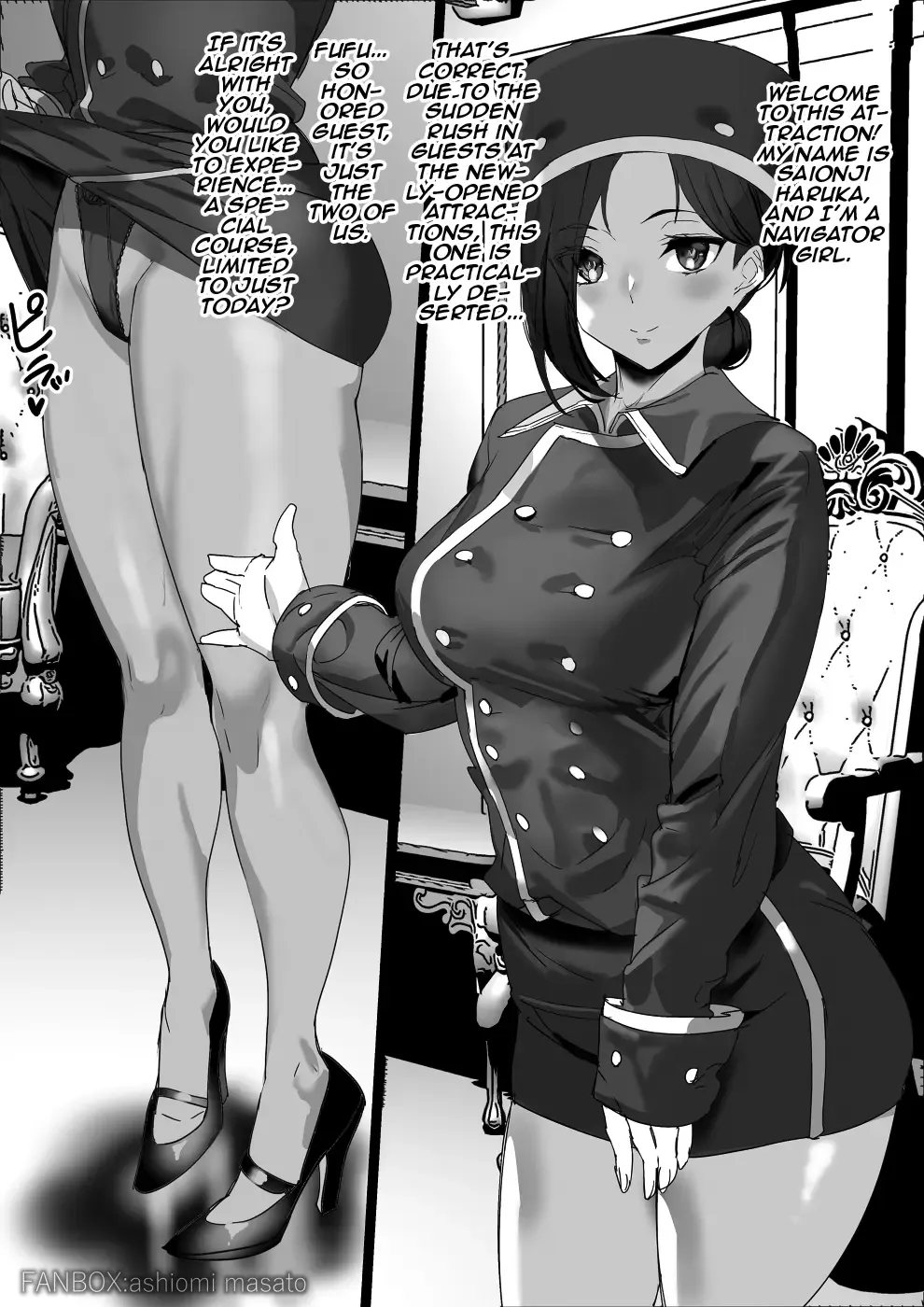 [Ashiomi Masato] Machikado no Onee-san / The Girl Next Door Fhentai - Page 10