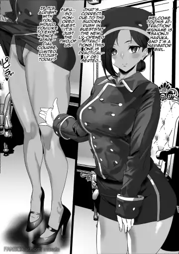[Ashiomi Masato] Machikado no Onee-san / The Girl Next Door Fhentai - Page 10