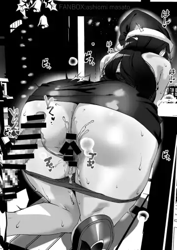 [Ashiomi Masato] Machikado no Onee-san / The Girl Next Door Fhentai - Page 7