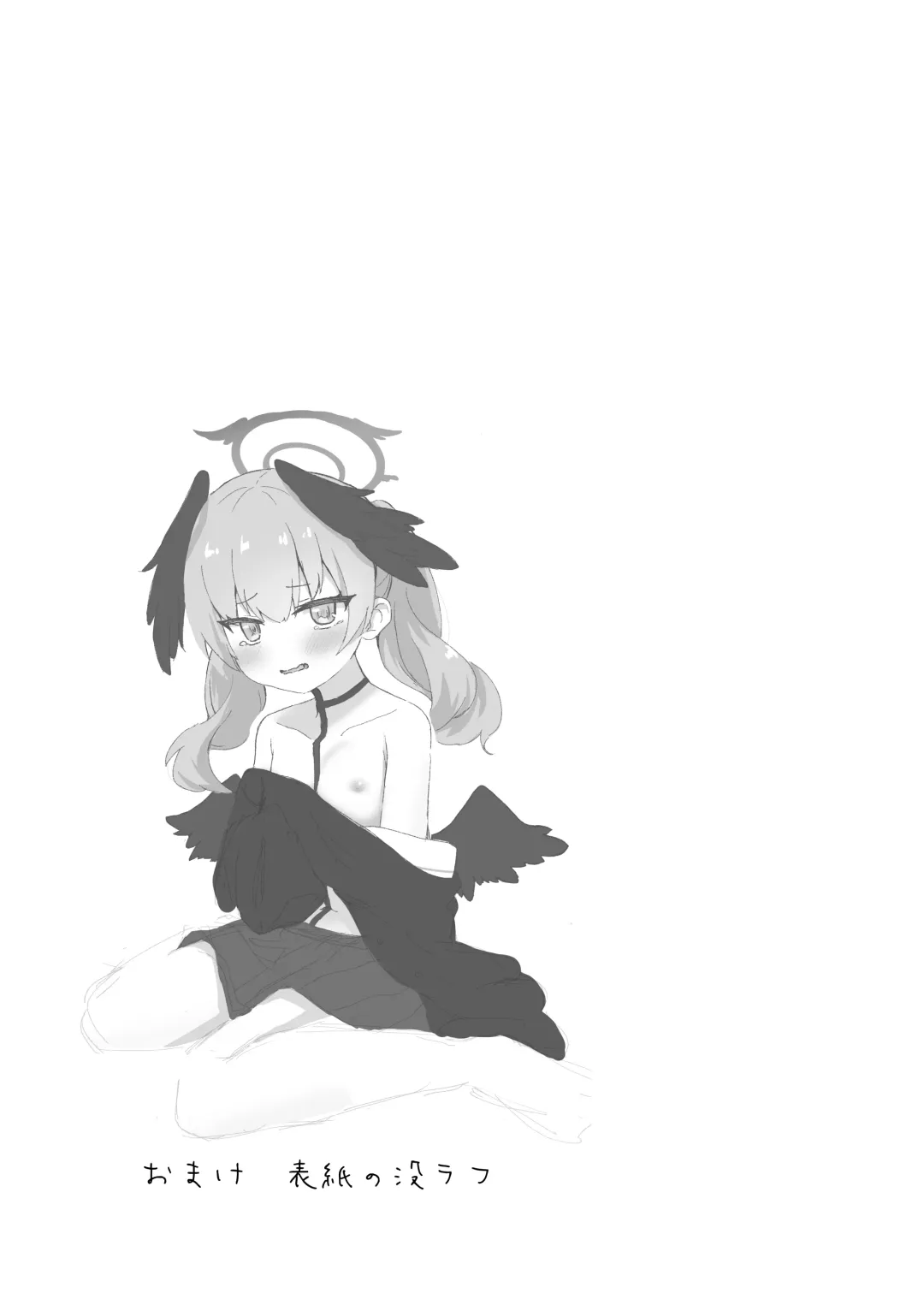 Ecchi na Koto wa Dame nanoni Fhentai - Page 18