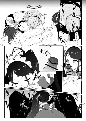 Sensei! Houshi no Ojikan Itadakimasu! Fhentai - Page 7