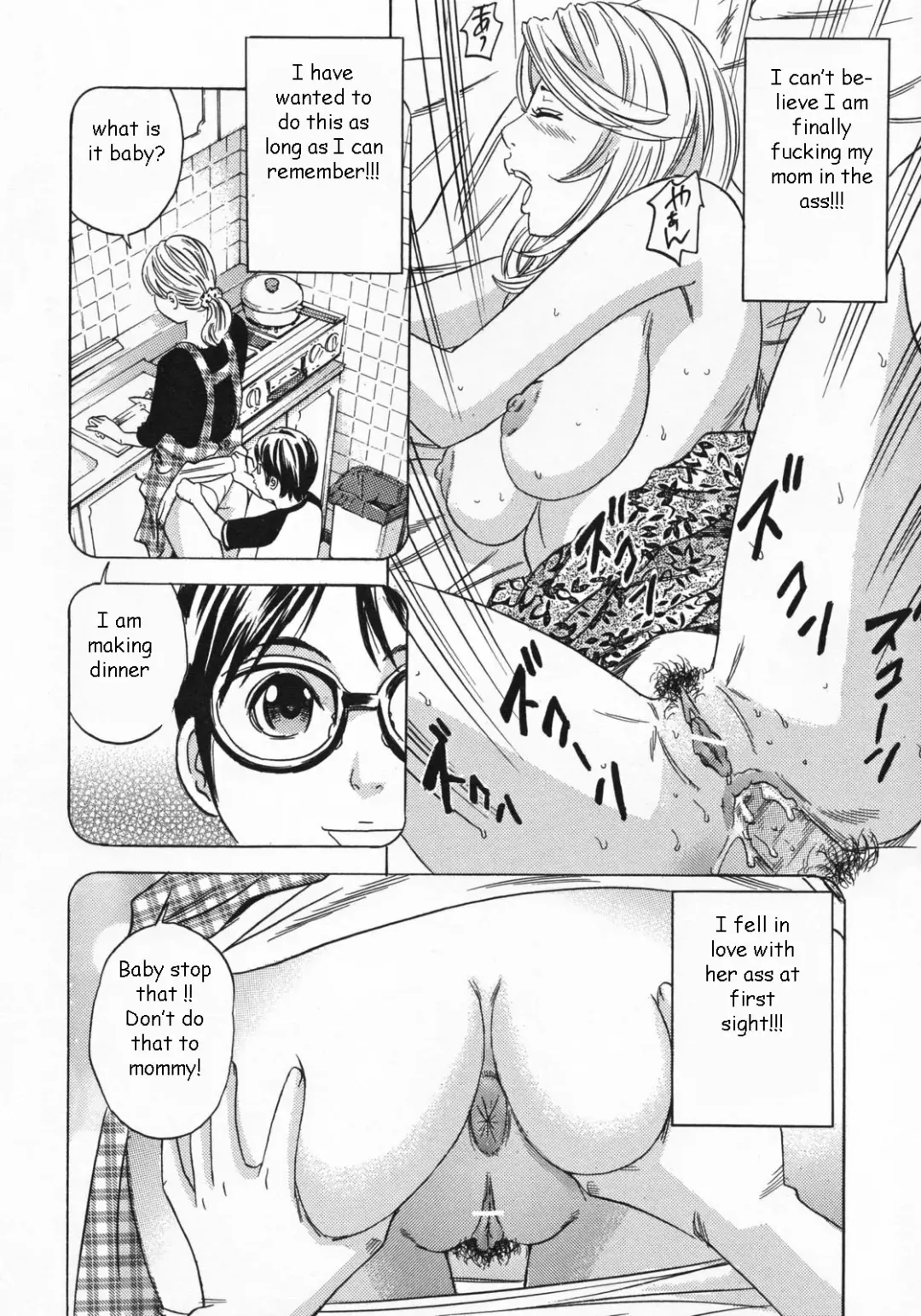 [Tange Suzuki] Ass Obsessed Fhentai - Page 14