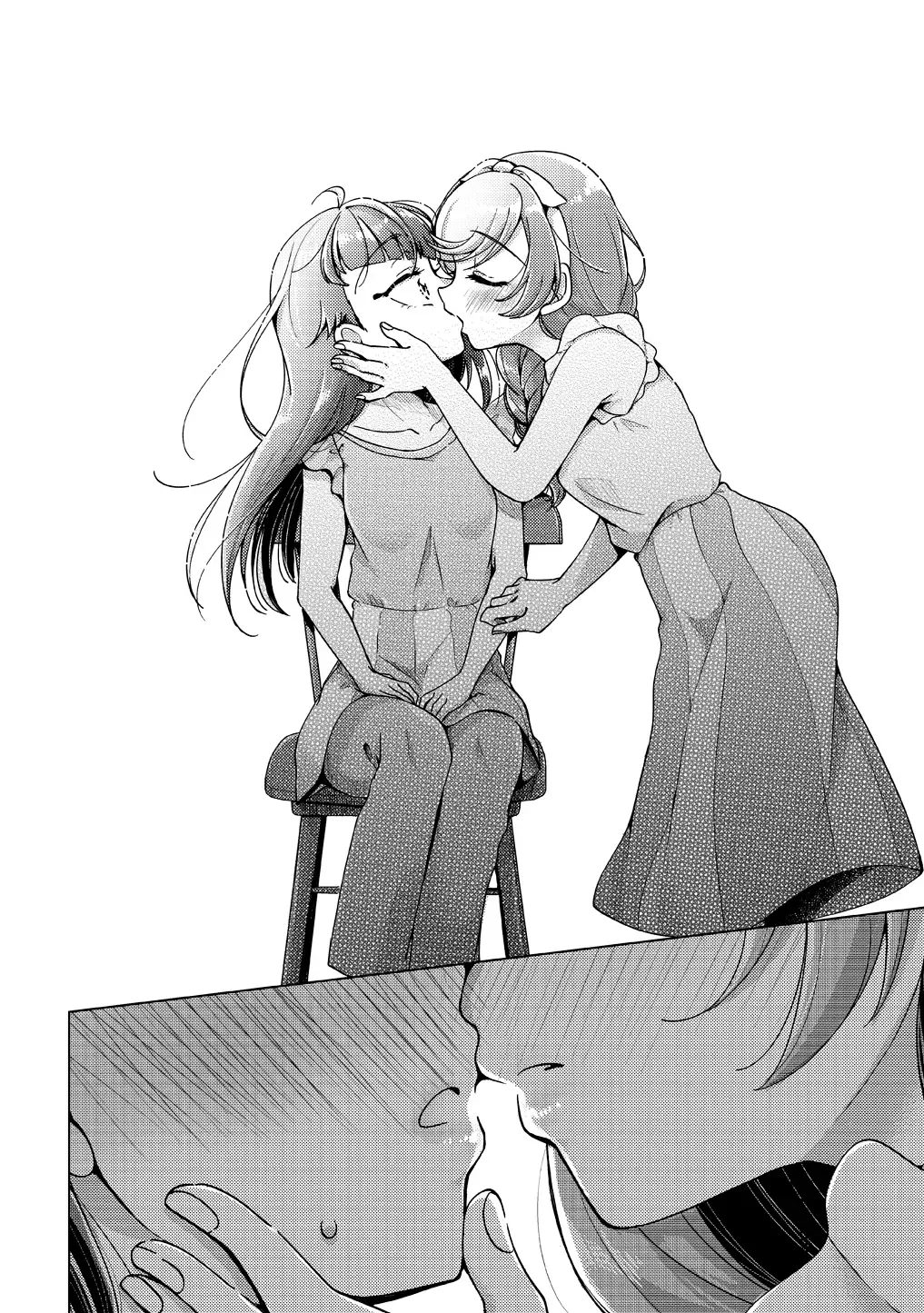 [Miyanoyuki] Kyou wa Knight Kinshi!! Fhentai - Page 13