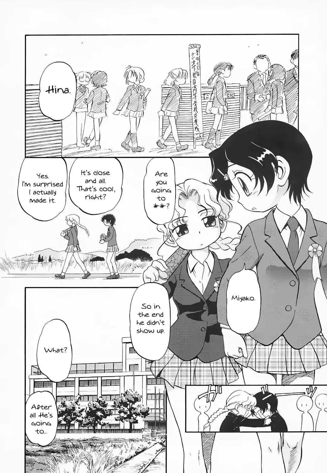 [Maka Fushigi] Hina Meikyuu | Hina's Labyrinth Fhentai - Page 109