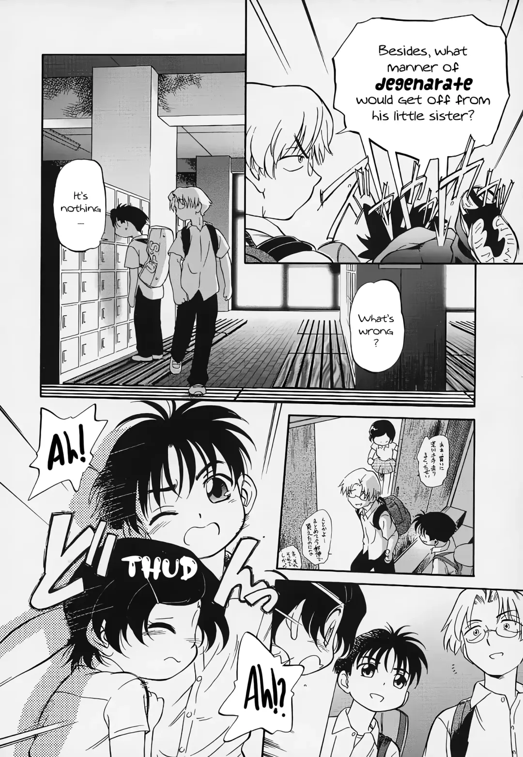 [Maka Fushigi] Hina Meikyuu | Hina's Labyrinth Fhentai - Page 11