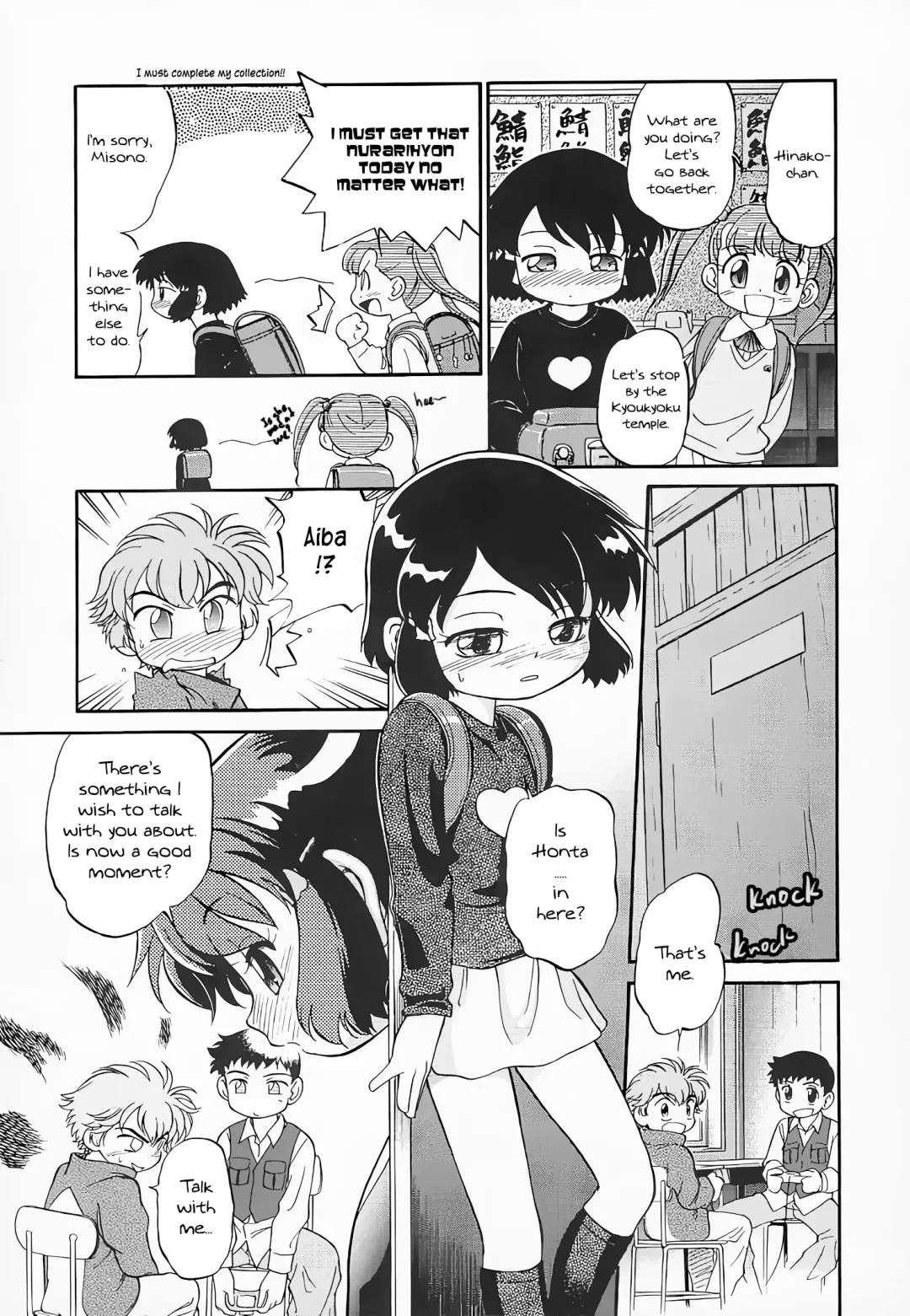 [Maka Fushigi] Hina Meikyuu | Hina's Labyrinth Fhentai - Page 112