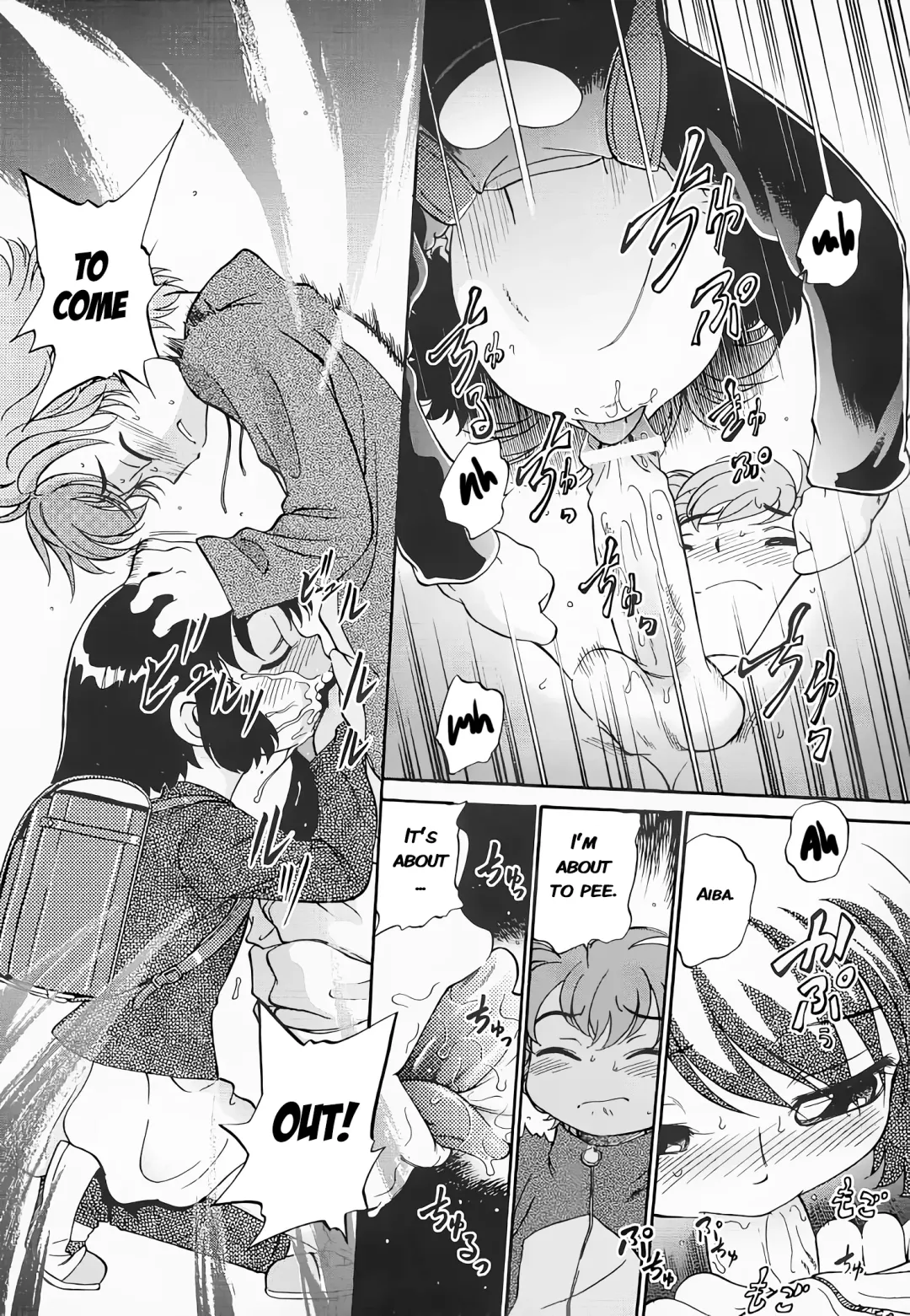 [Maka Fushigi] Hina Meikyuu | Hina's Labyrinth Fhentai - Page 117