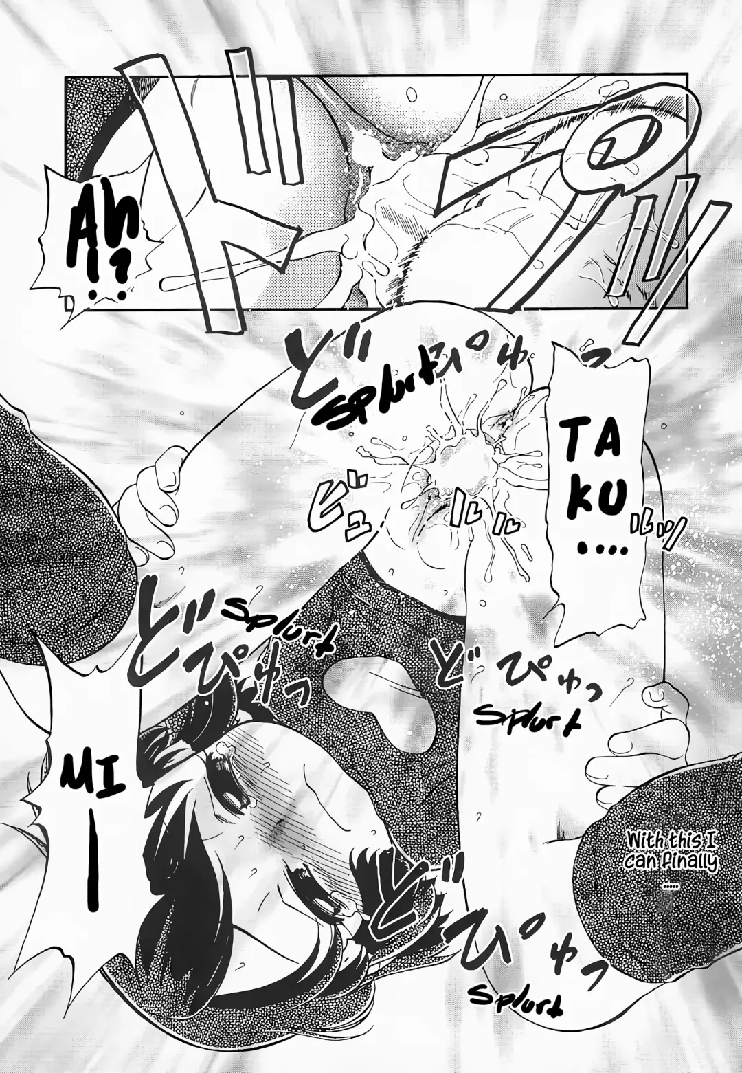 [Maka Fushigi] Hina Meikyuu | Hina's Labyrinth Fhentai - Page 126