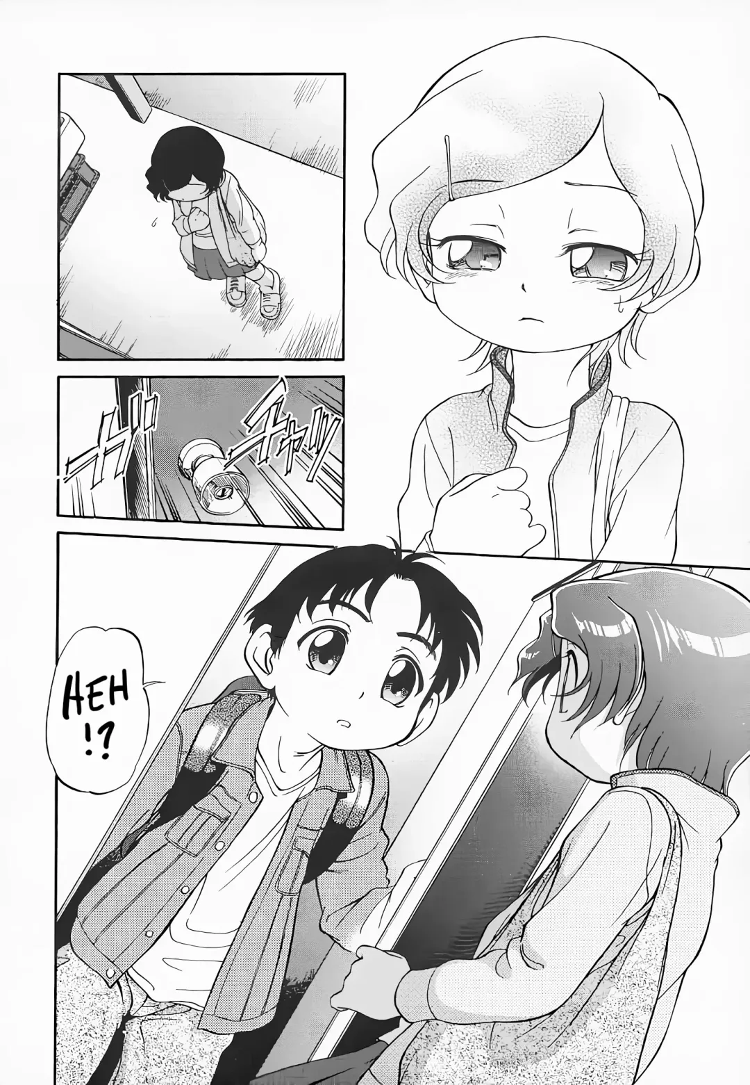 [Maka Fushigi] Hina Meikyuu | Hina's Labyrinth Fhentai - Page 129