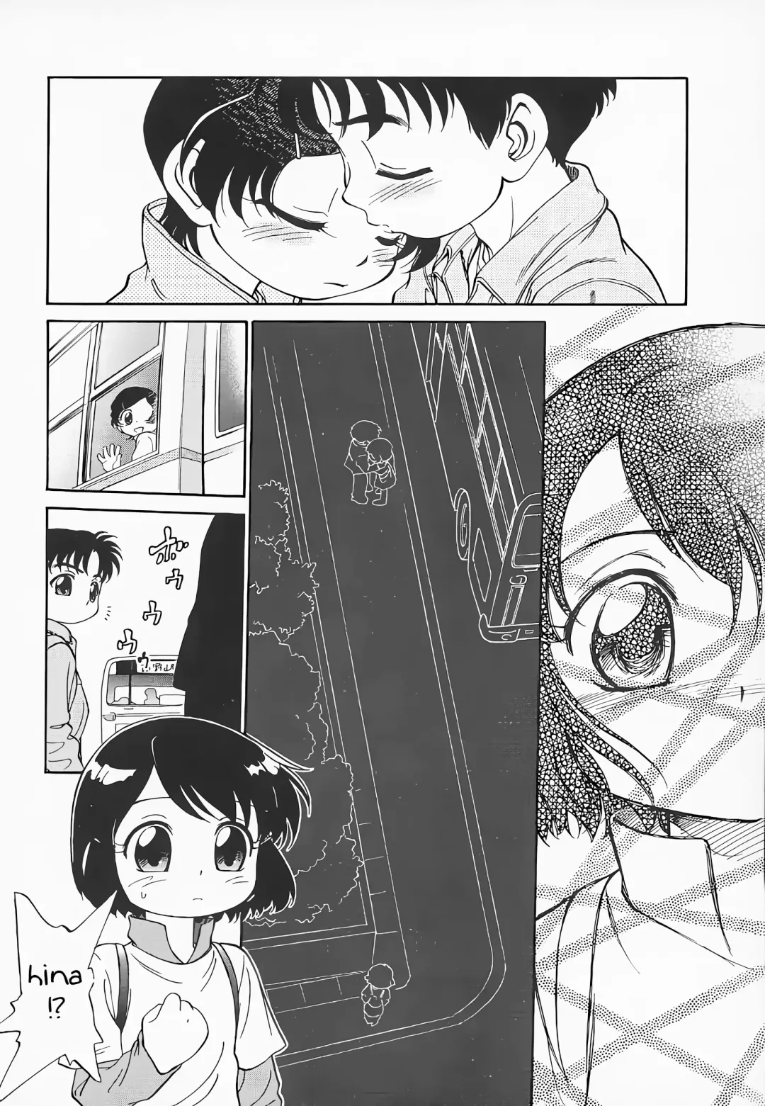 [Maka Fushigi] Hina Meikyuu | Hina's Labyrinth Fhentai - Page 133