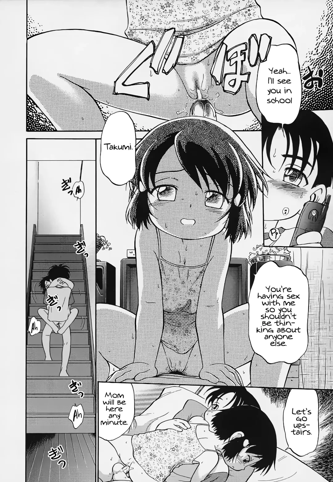 [Maka Fushigi] Hina Meikyuu | Hina's Labyrinth Fhentai - Page 39