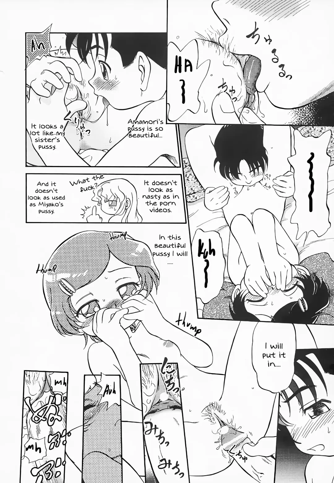 [Maka Fushigi] Hina Meikyuu | Hina's Labyrinth Fhentai - Page 77