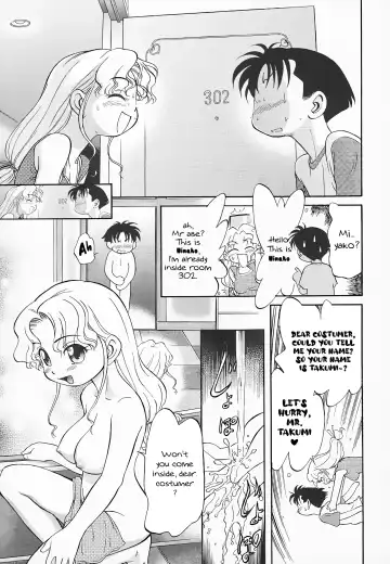 [Maka Fushigi] Hina Meikyuu | Hina's Labyrinth Fhentai - Page 44