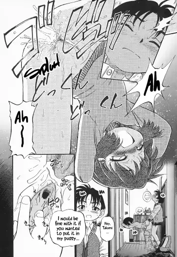 [Maka Fushigi] Hina Meikyuu | Hina's Labyrinth Fhentai - Page 87