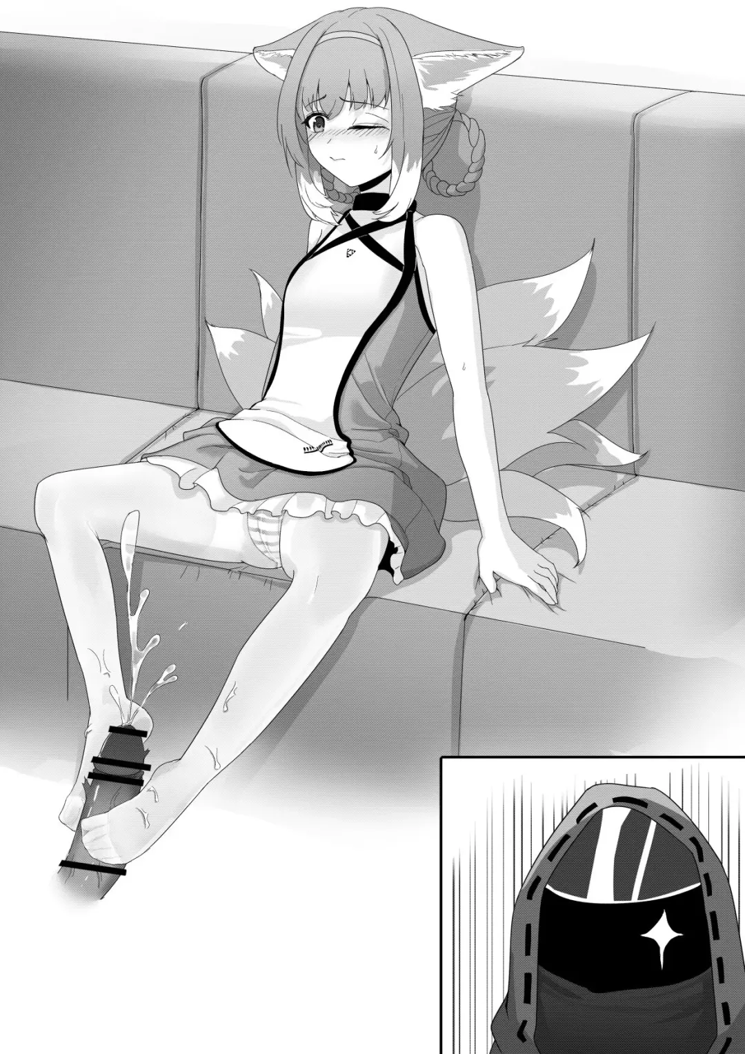 [Toumei] Hakken, Asobu, Tsukamatta? Fhentai - Page 5