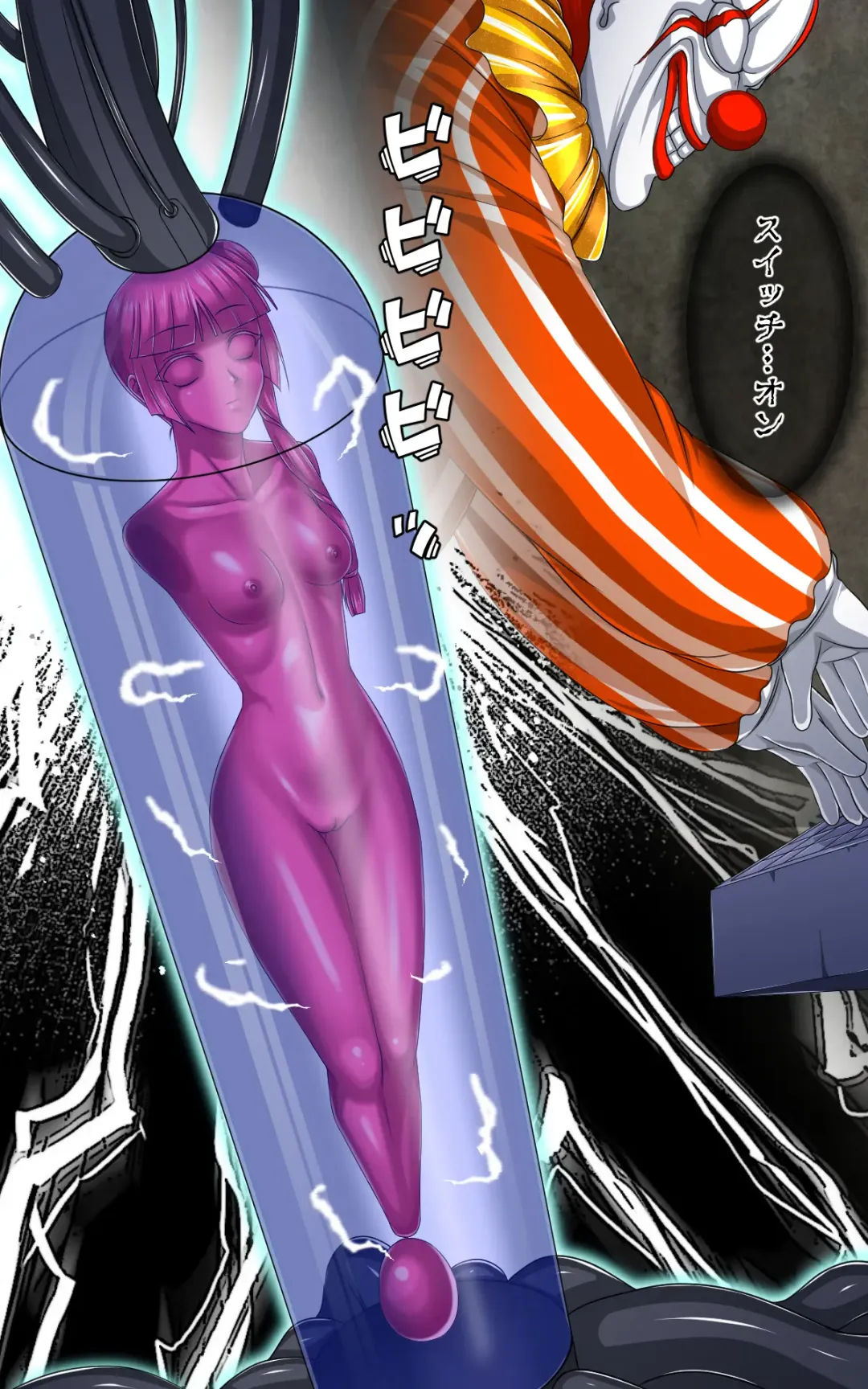 [Toki] Kaeriuchi ni Ai! Nisareta Shoujo Fhentai - Page 16