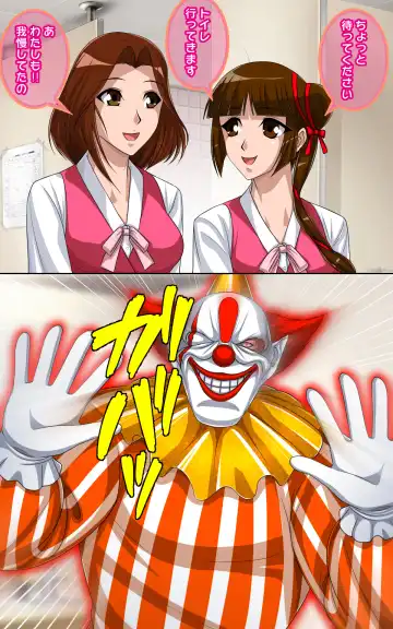 [Toki] Kaeriuchi ni Ai! Nisareta Shoujo Fhentai - Page 10