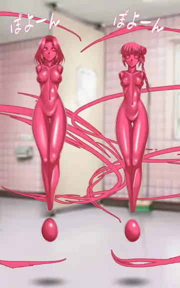 [Toki] Kaeriuchi ni Ai! Nisareta Shoujo Fhentai - Page 12