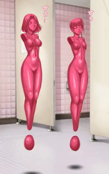 [Toki] Kaeriuchi ni Ai! Nisareta Shoujo Fhentai - Page 21