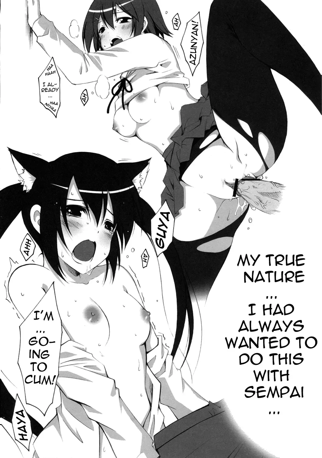 [Inui Sekihiko] A to Z Nyan Bang!! Fhentai - Page 21